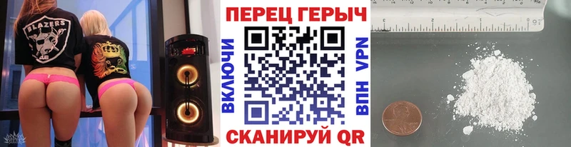 маркетплейс формула  Оса  ГЕРОИН афганец  купить наркоту 