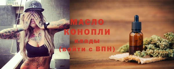 крисы Аркадак