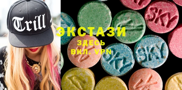 крисы Аркадак