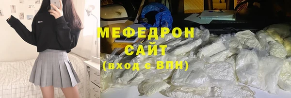 крисы Аркадак