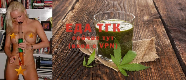 крисы Аркадак
