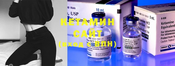 наркотики Баксан