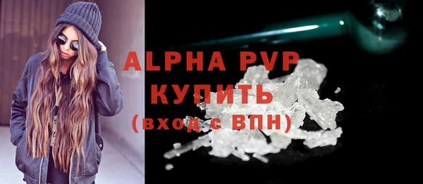 крисы Аркадак