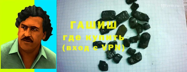 а пвп мука Приозерск