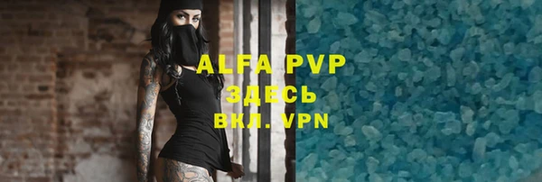 крисы Аркадак