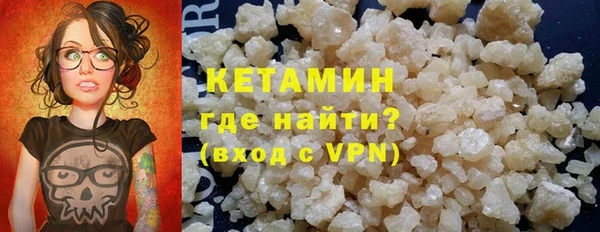 крисы Аркадак