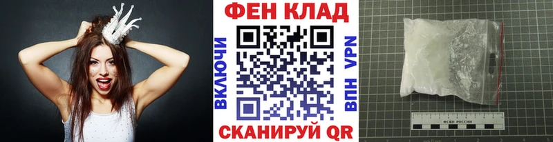 цены   Оса  omg онион  МЕТАМФЕТАМИН Декстрометамфетамин 99.9% 
