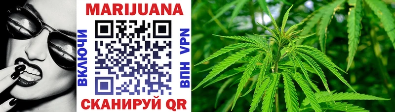 Канабис гибрид  где продают наркотики  Оса 